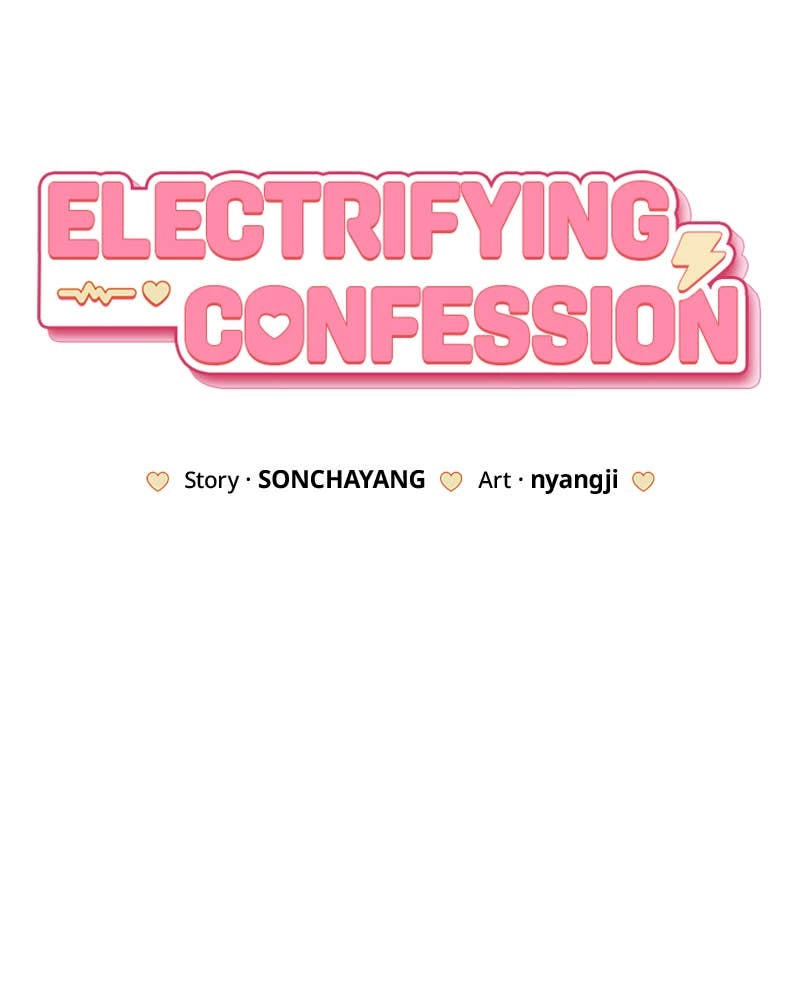 Electrifying Confession Chapter 31 Page 33