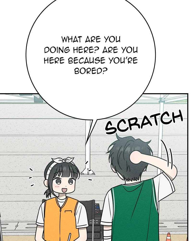 Electrifying Confession Chapter 31 Page 42