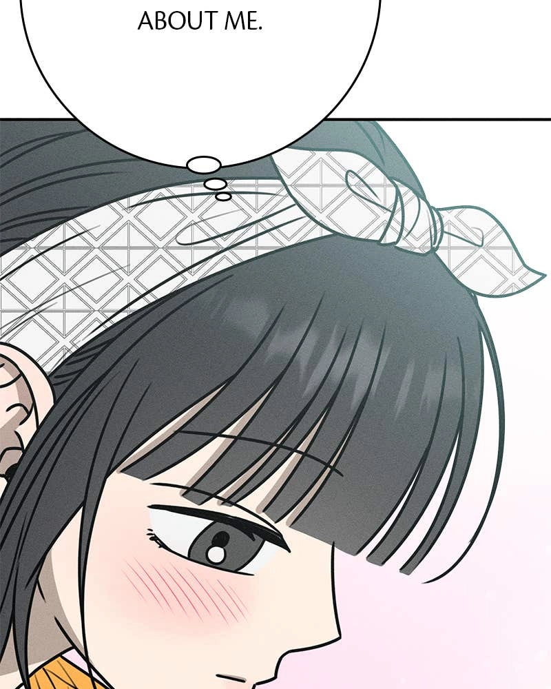 Electrifying Confession Chapter 31 Page 48