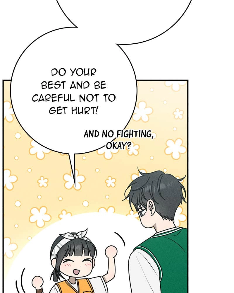 Electrifying Confession Chapter 31 Page 60