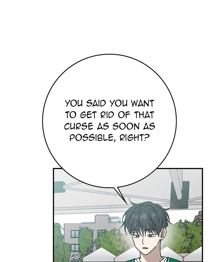 Electrifying Confession Chapter 31 Page 70