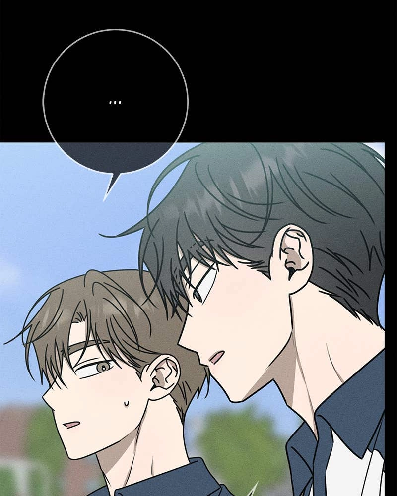 Electrifying Confession Chapter 31 Page 76