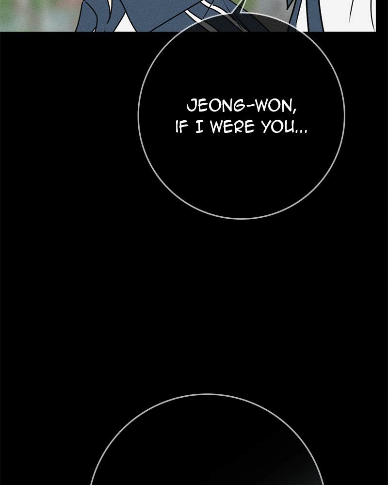 Electrifying Confession Chapter 31 Page 77