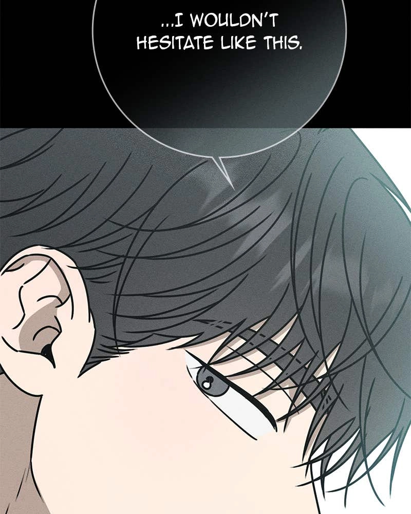Electrifying Confession Chapter 31 Page 78
