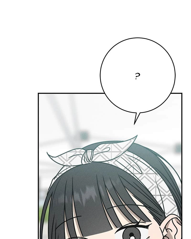 Electrifying Confession Chapter 31 Page 92