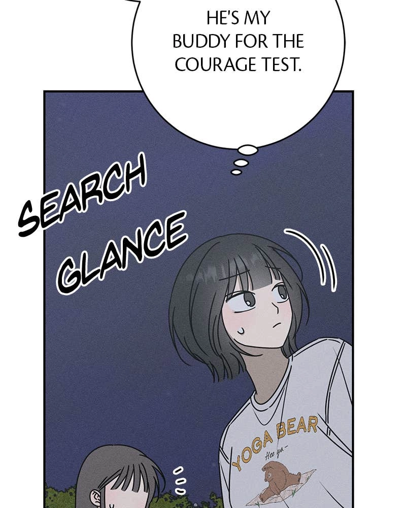 Electrifying Confession Chapter 11 Page 103