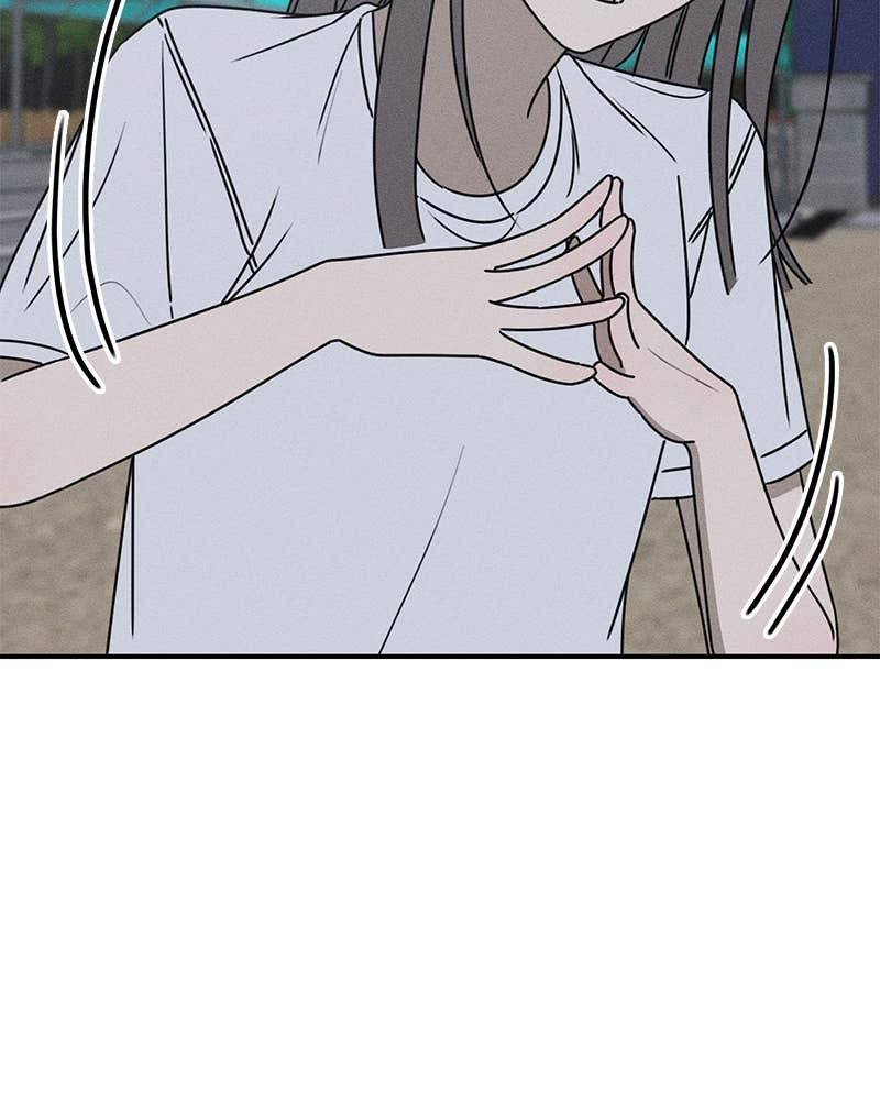 Electrifying Confession Chapter 11 Page 108
