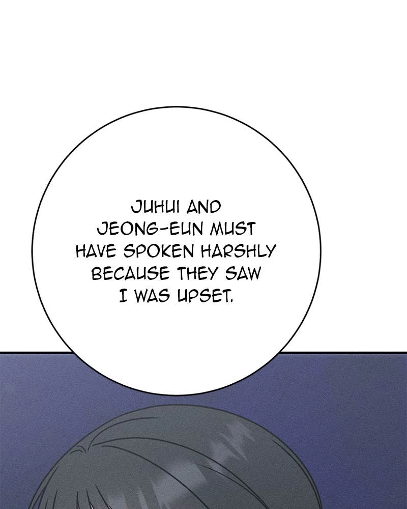 Electrifying Confession Chapter 11 Page 109