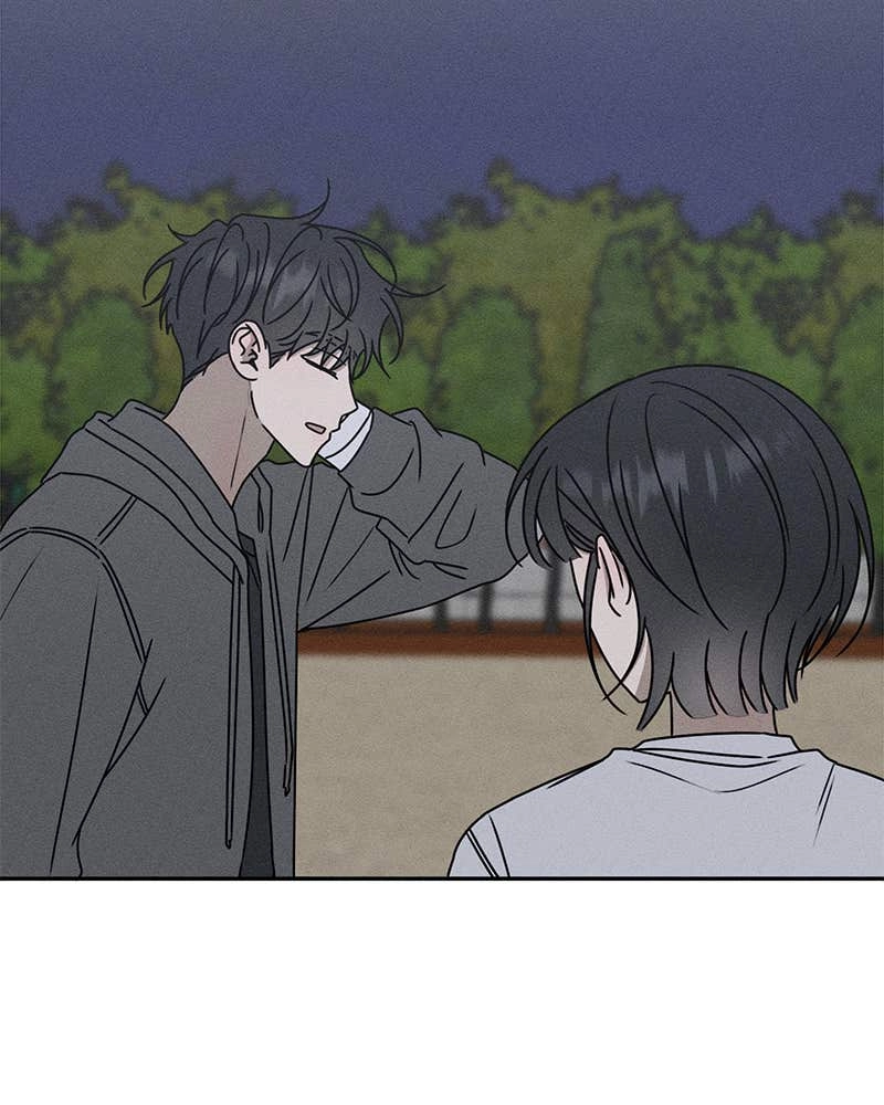 Electrifying Confession Chapter 11 Page 124