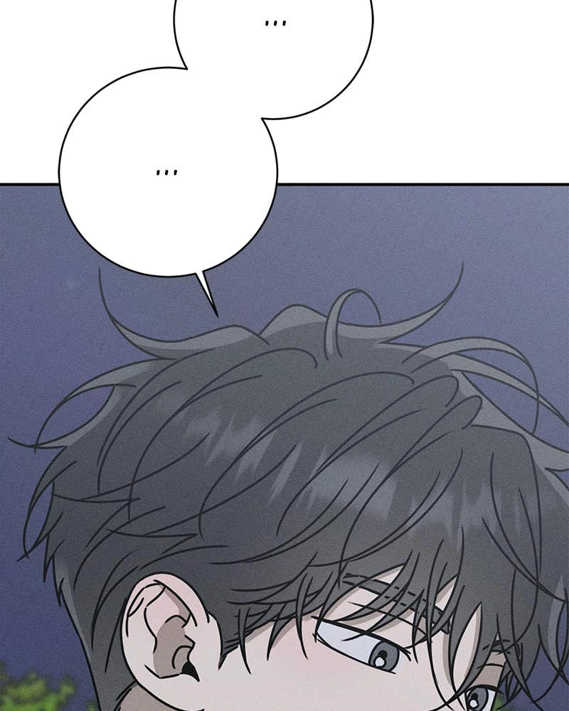 Electrifying Confession Chapter 11 Page 140