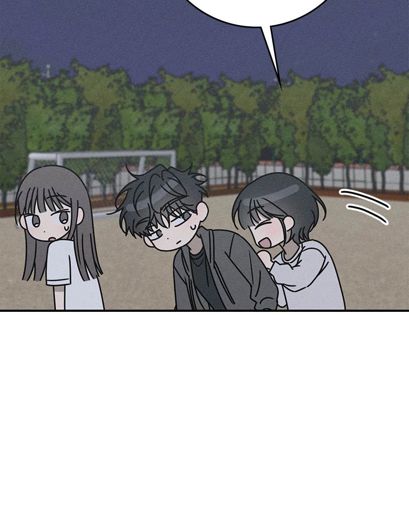 Electrifying Confession Chapter 11 Page 146