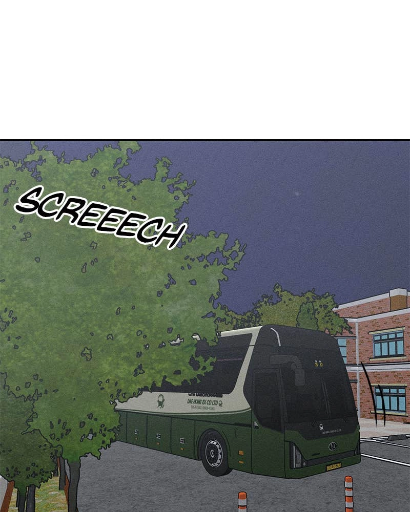 Electrifying Confession Chapter 11 Page 150