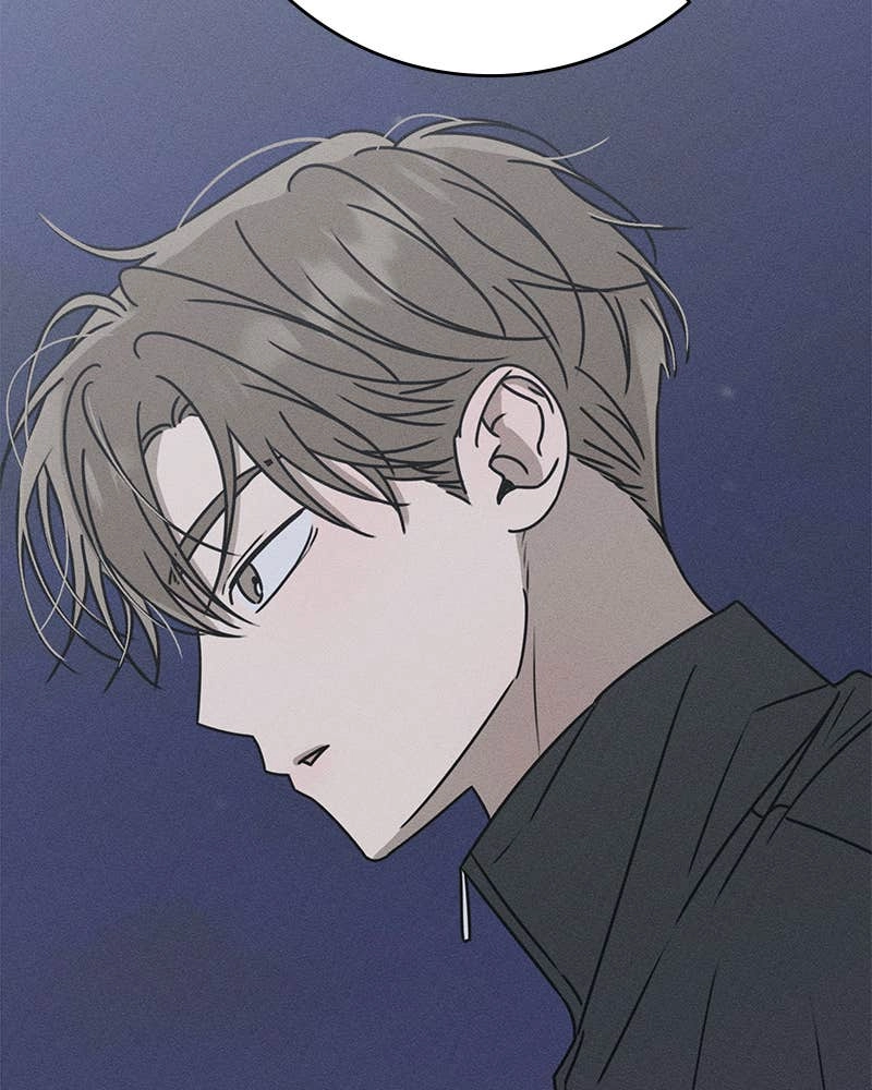 Electrifying Confession Chapter 11 Page 157