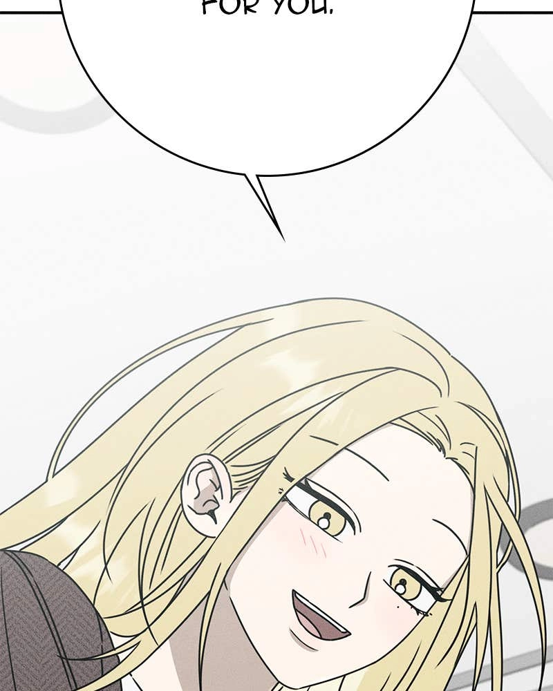 Electrifying Confession Chapter 11 Page 16