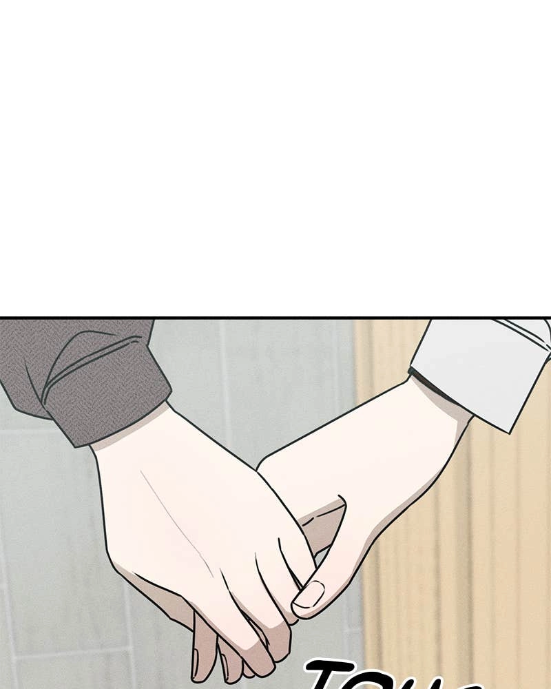 Electrifying Confession Chapter 11 Page 21