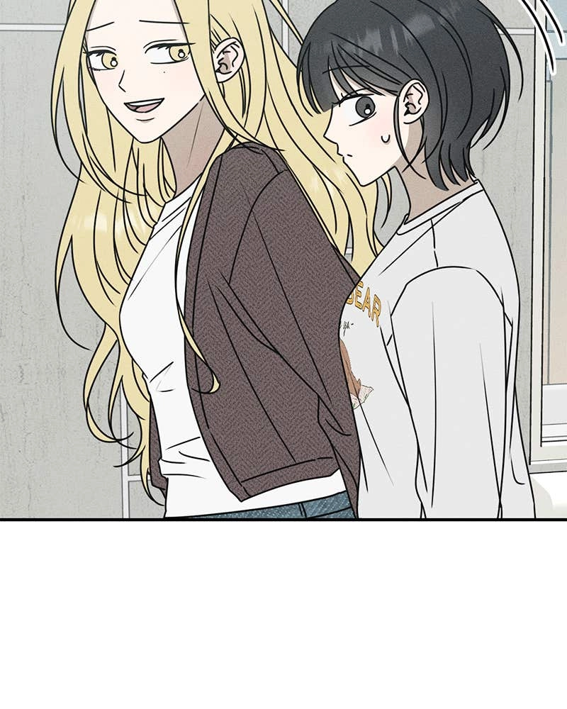 Electrifying Confession Chapter 11 Page 24