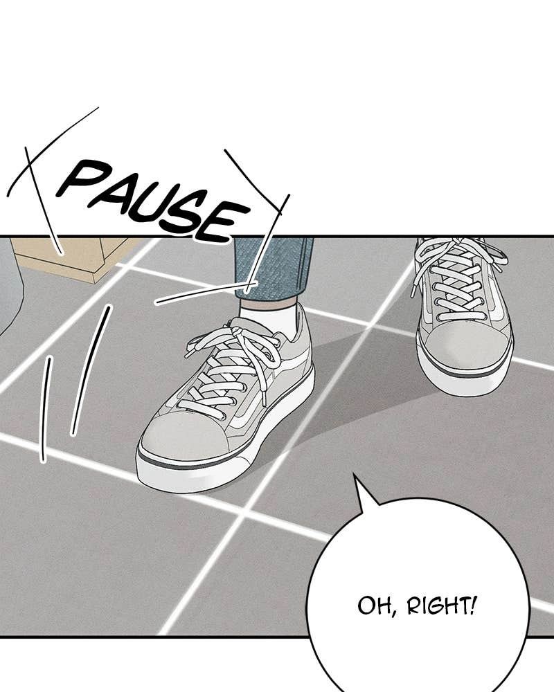 Electrifying Confession Chapter 11 Page 25