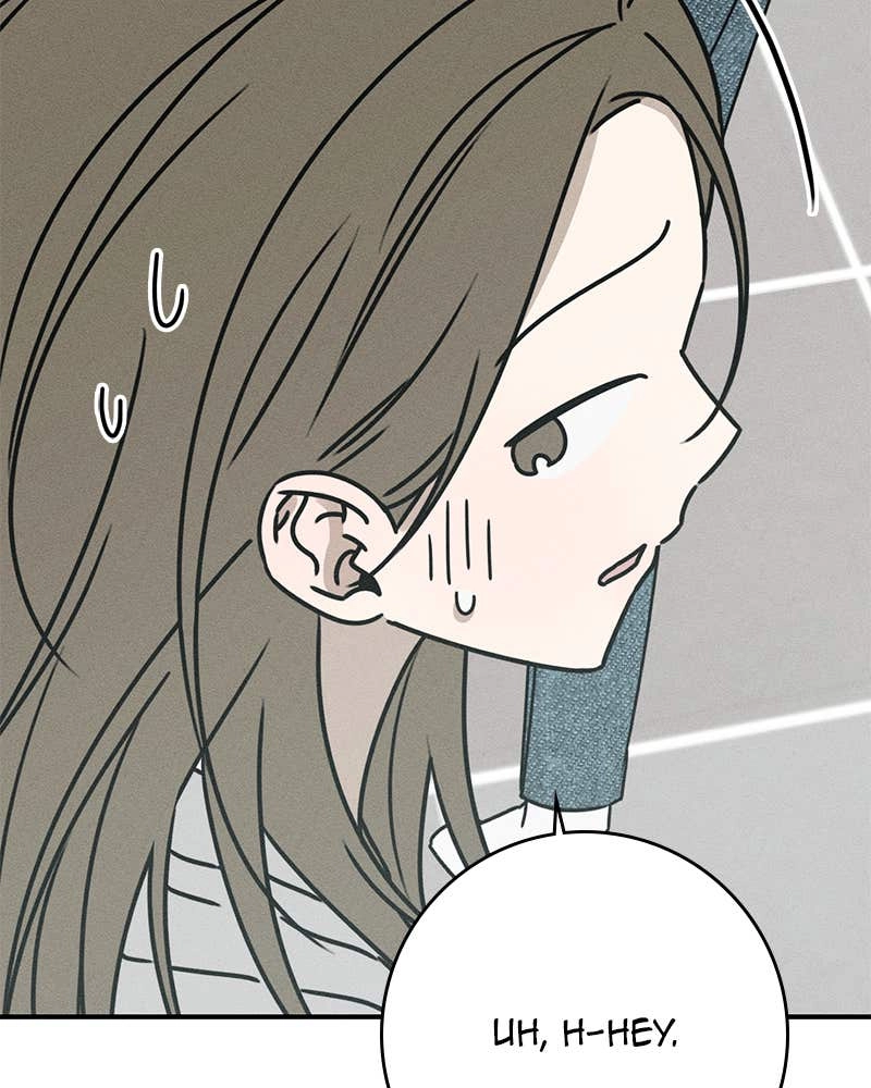 Electrifying Confession Chapter 11 Page 29