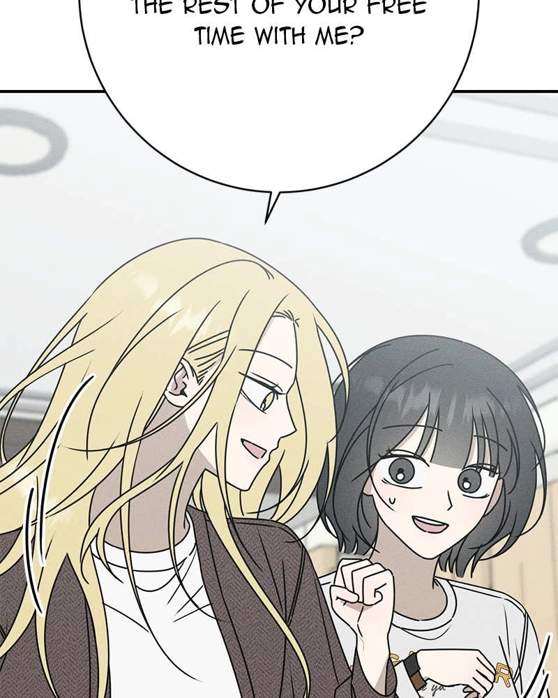 Electrifying Confession Chapter 11 Page 41