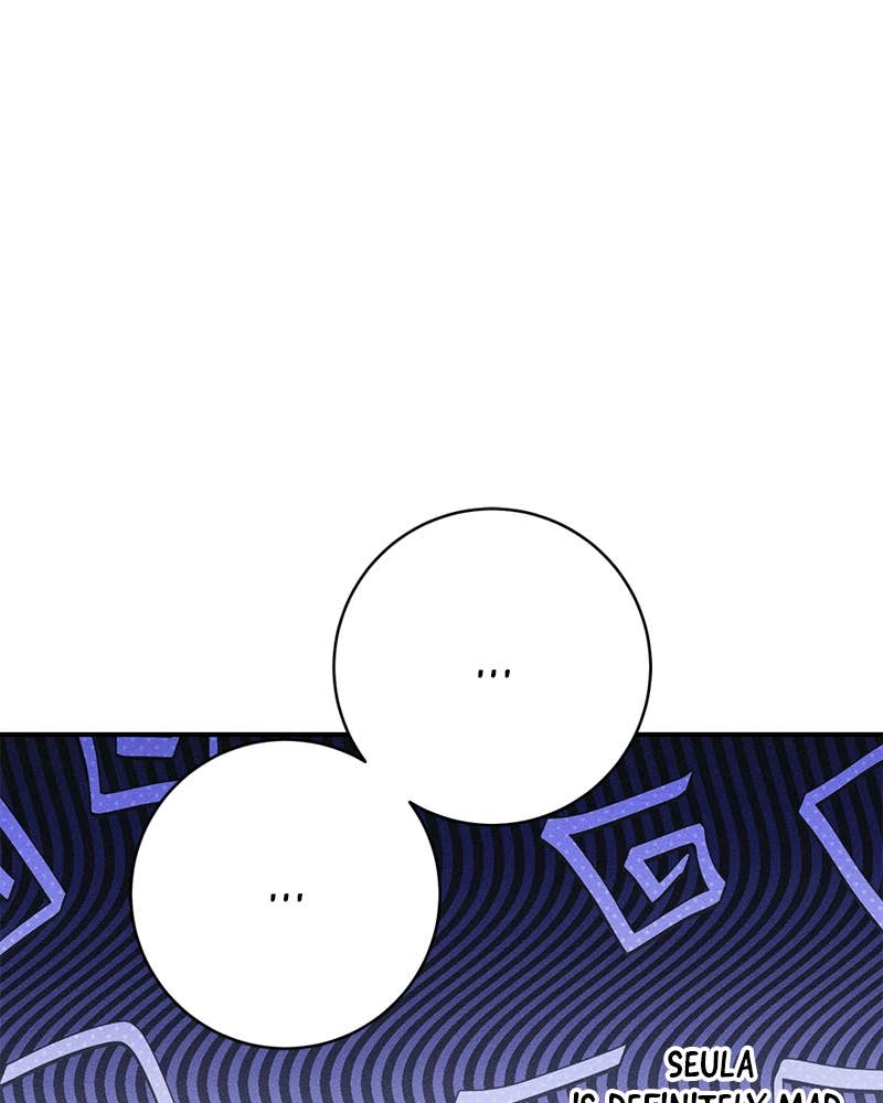 Electrifying Confession Chapter 11 Page 44