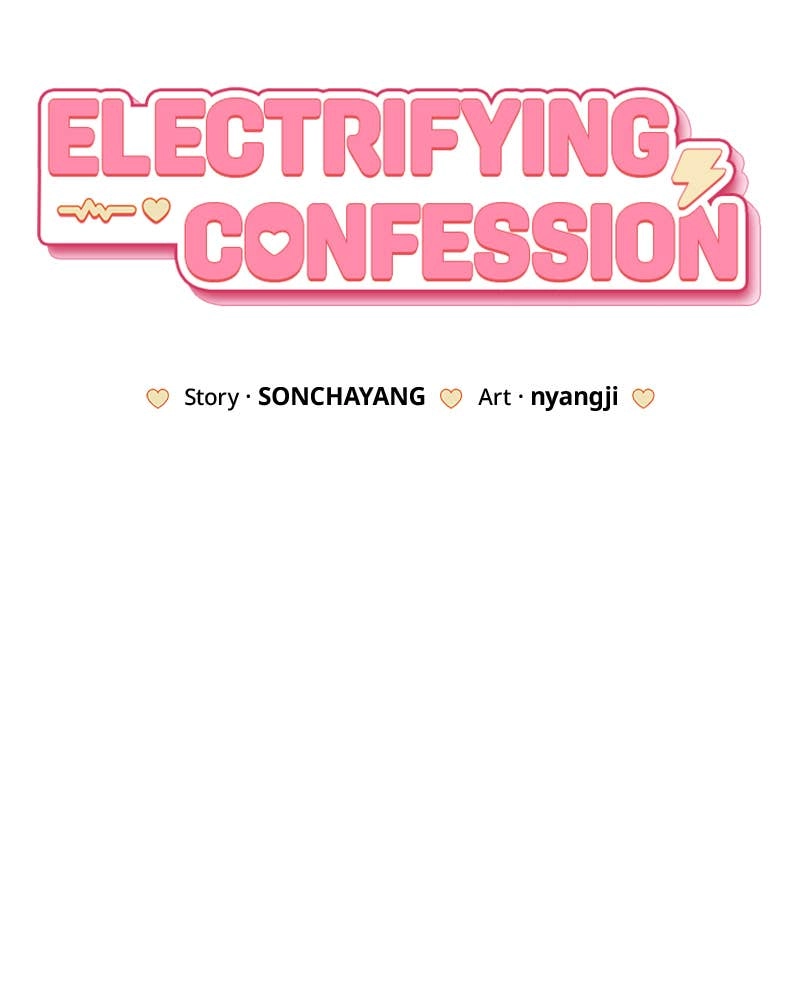 Electrifying Confession Chapter 11 Page 46