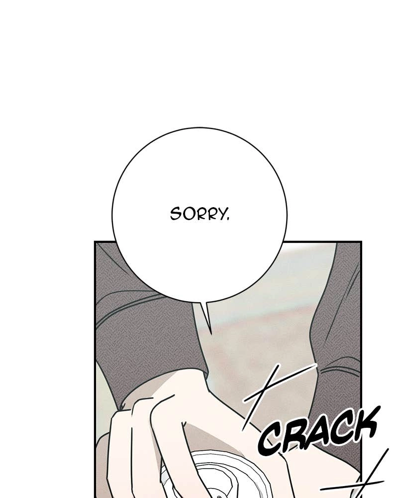Electrifying Confession Chapter 11 Page 47