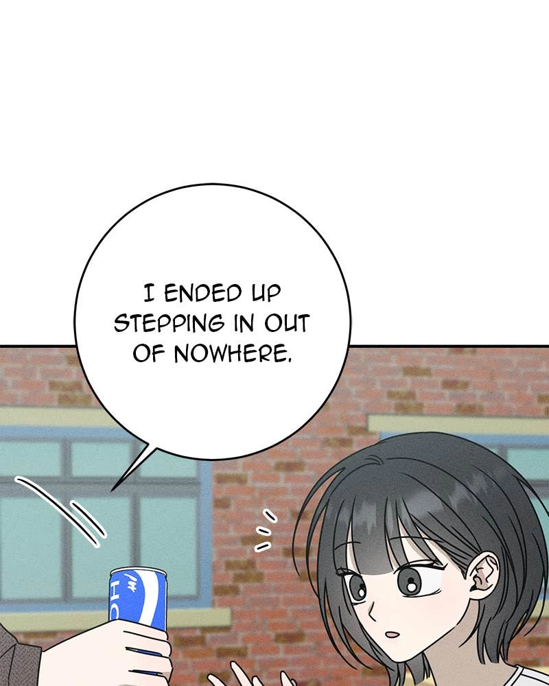 Electrifying Confession Chapter 11 Page 49