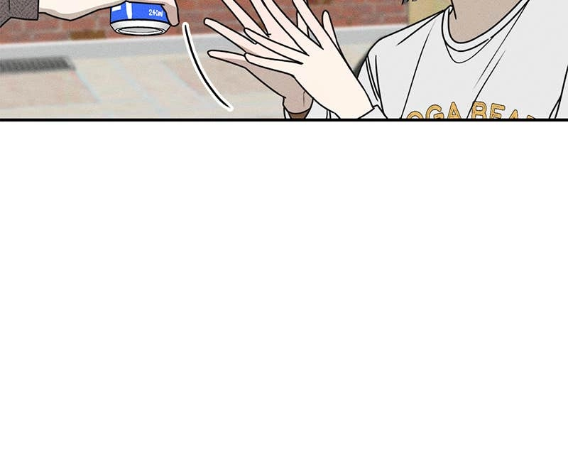 Electrifying Confession Chapter 11 Page 50