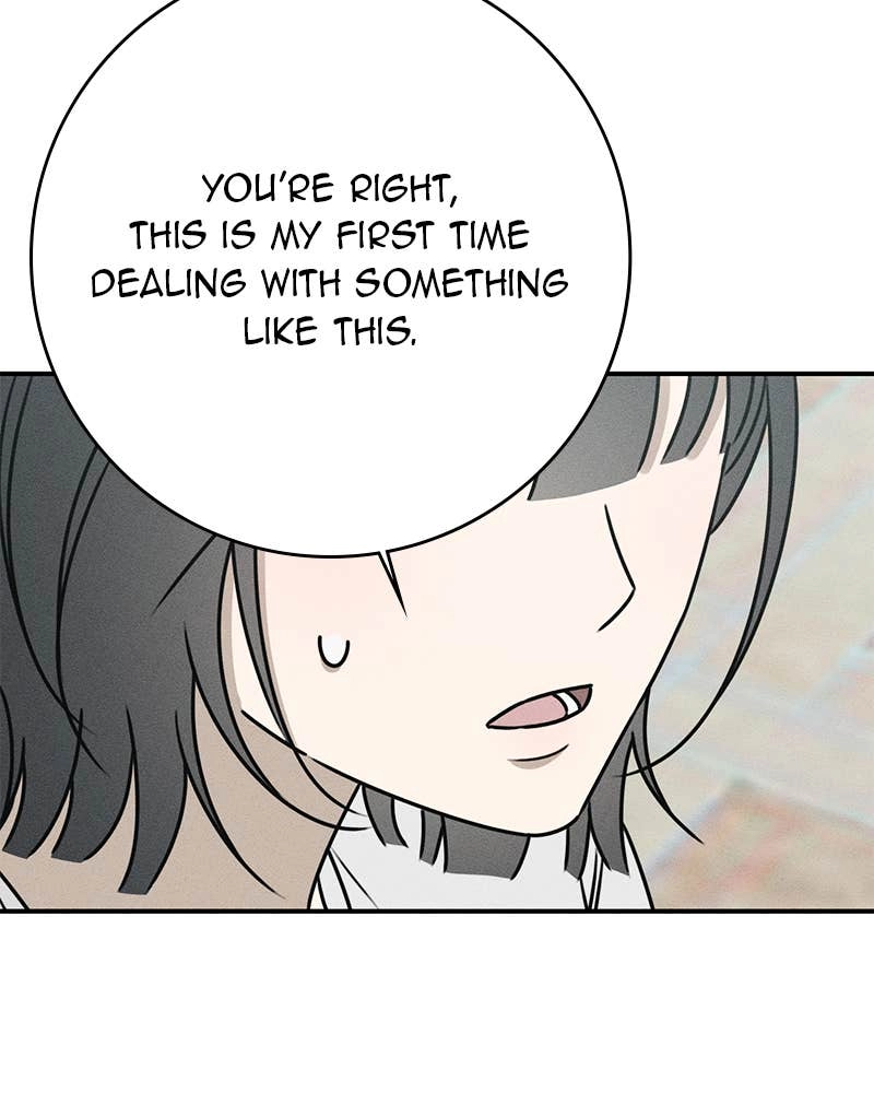 Electrifying Confession Chapter 11 Page 56