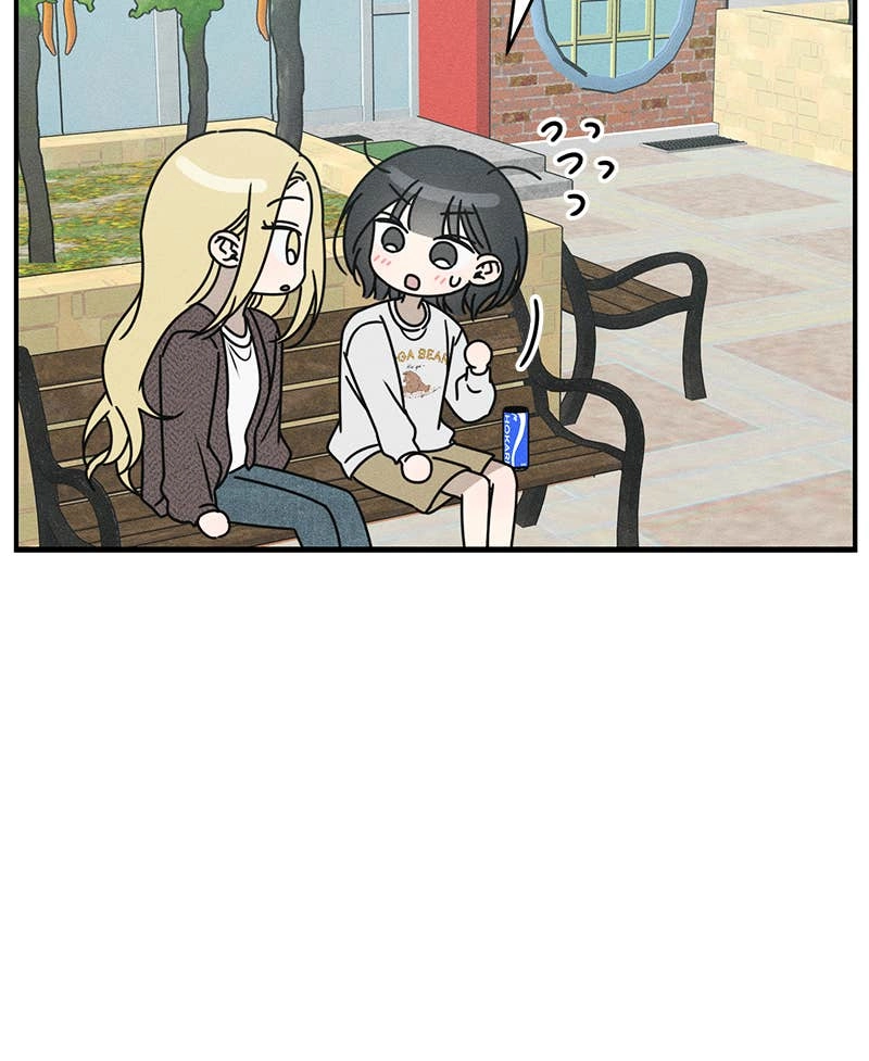 Electrifying Confession Chapter 11 Page 73