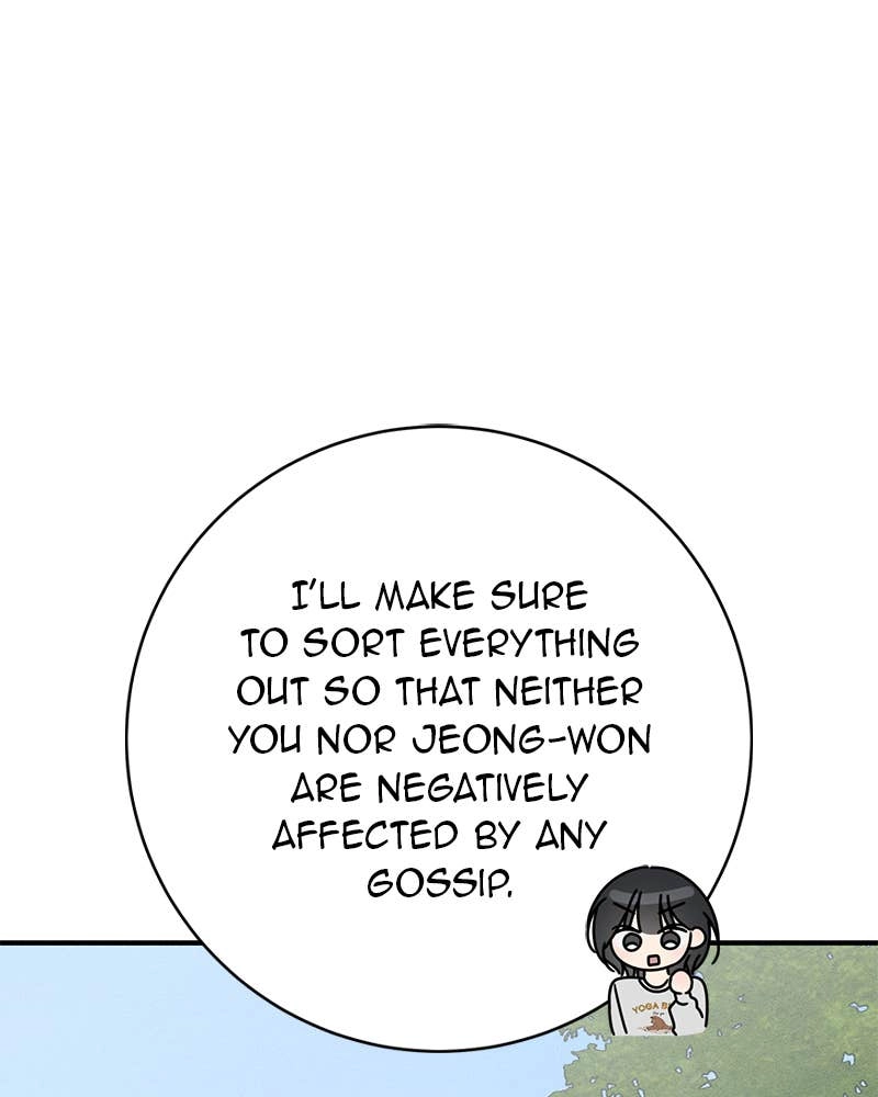 Electrifying Confession Chapter 11 Page 74