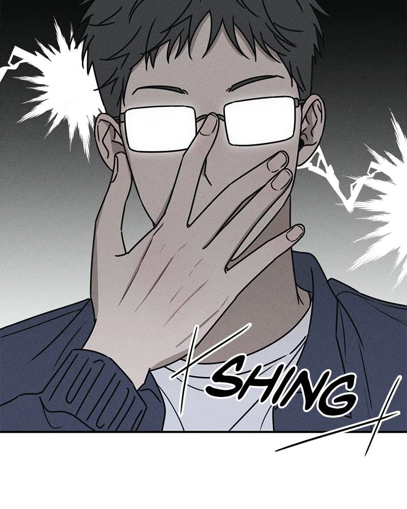 Electrifying Confession Chapter 11 Page 90