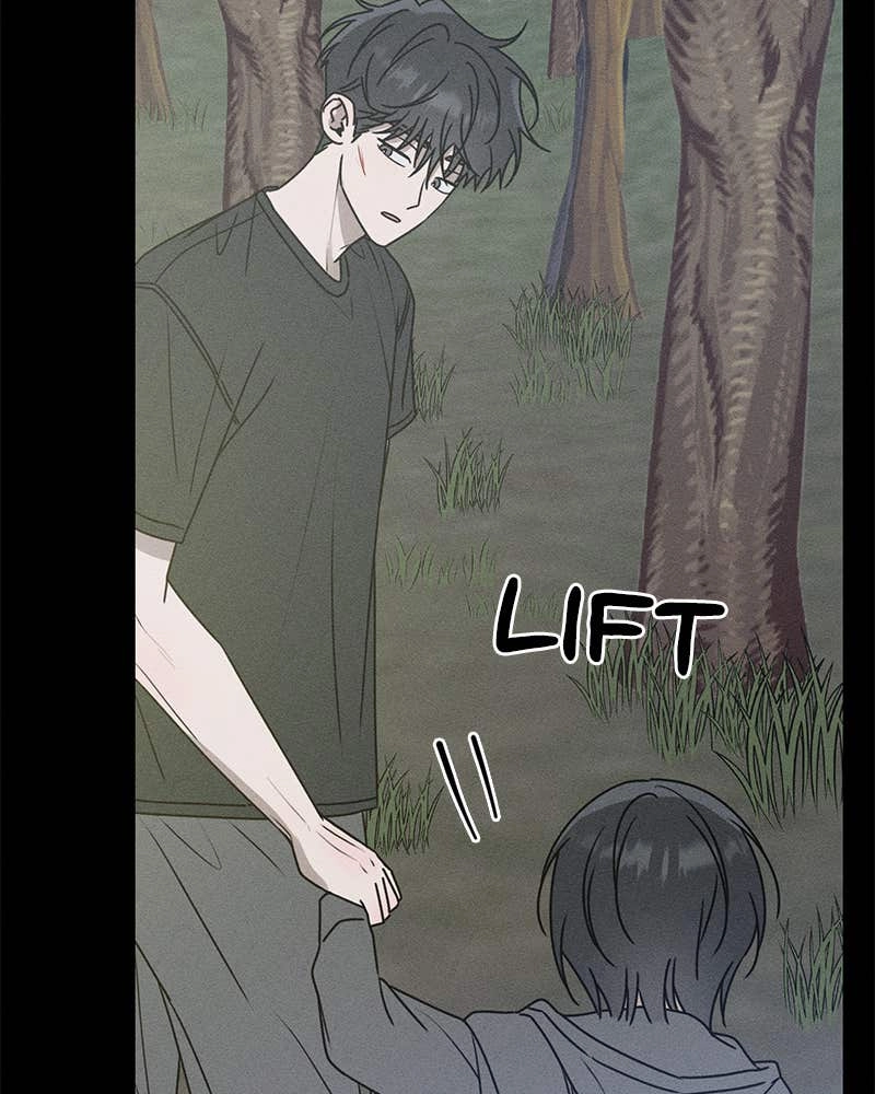 Electrifying Confession Chapter 13 Page 106