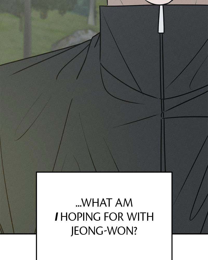 Electrifying Confession Chapter 13 Page 121