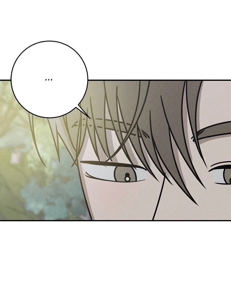 Electrifying Confession Chapter 13 Page 134