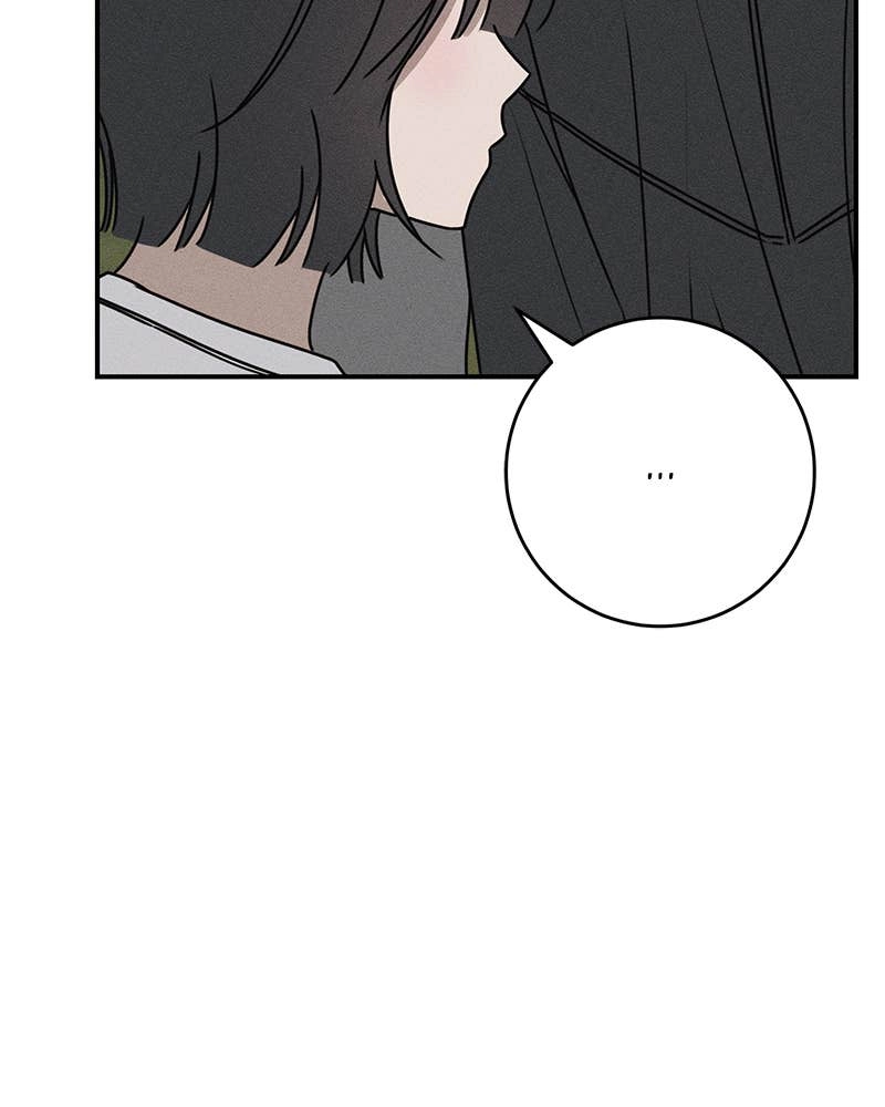 Electrifying Confession Chapter 13 Page 142