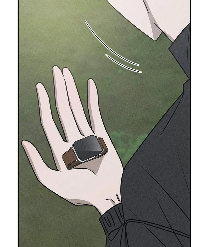 Electrifying Confession Chapter 13 Page 165