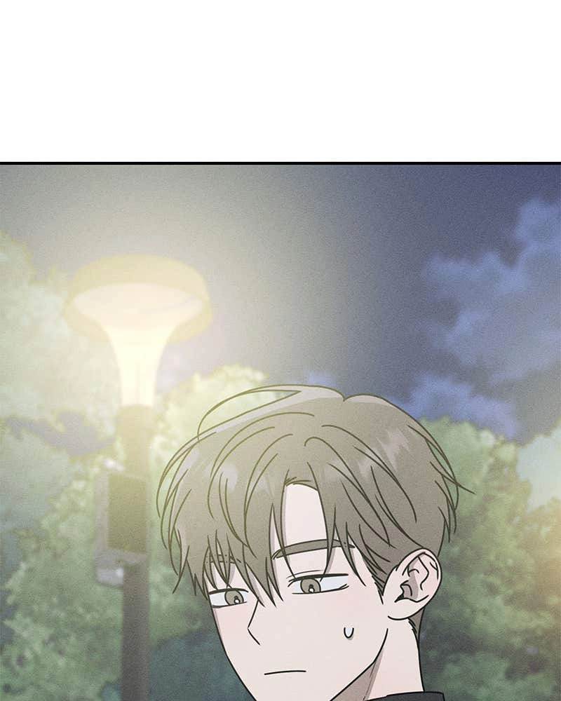 Electrifying Confession Chapter 13 Page 167