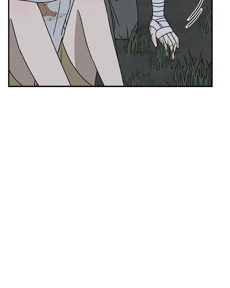 Electrifying Confession Chapter 13 Page 20
