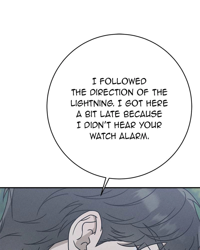 Electrifying Confession Chapter 13 Page 21