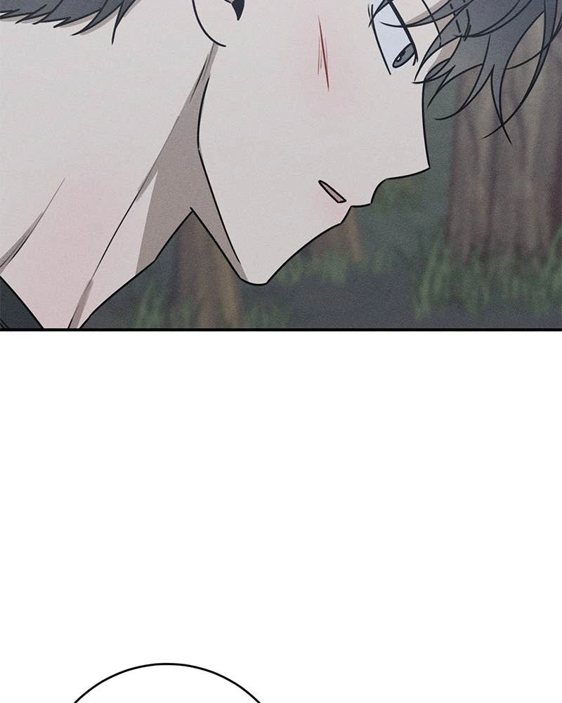 Electrifying Confession Chapter 13 Page 22