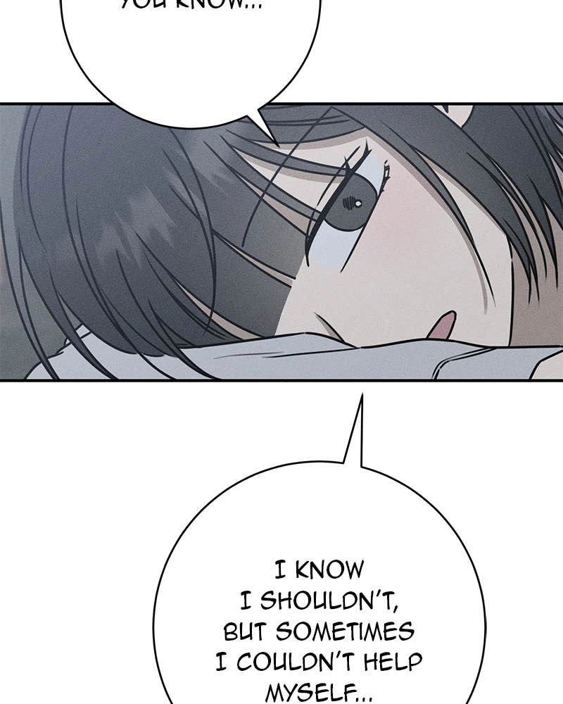 Electrifying Confession Chapter 13 Page 27