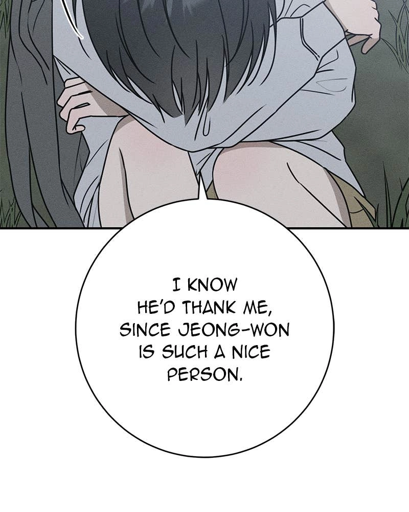 Electrifying Confession Chapter 13 Page 35