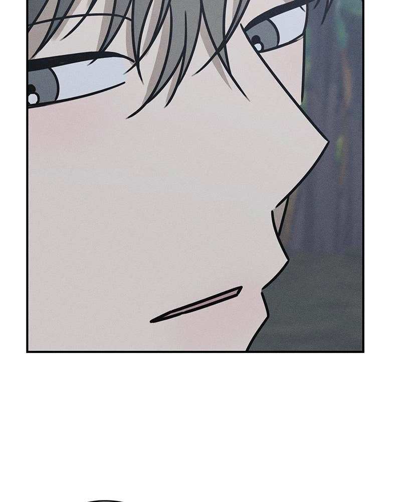 Electrifying Confession Chapter 13 Page 45