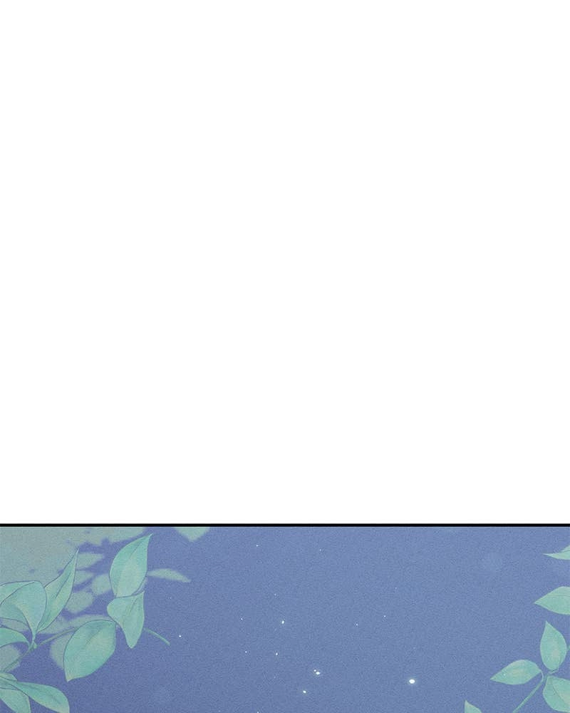 Electrifying Confession Chapter 13 Page 70