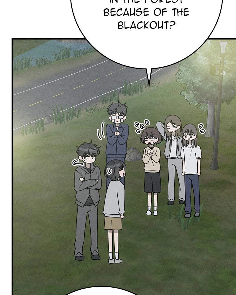 Electrifying Confession Chapter 13 Page 79