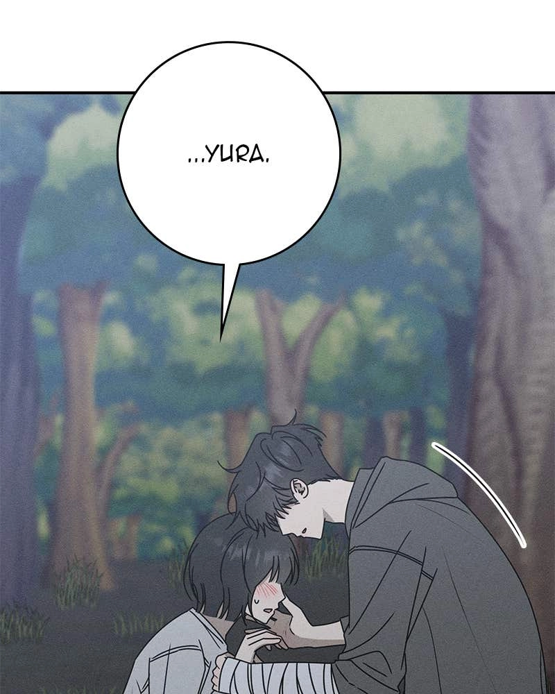 Electrifying Confession Chapter 13 Page 7