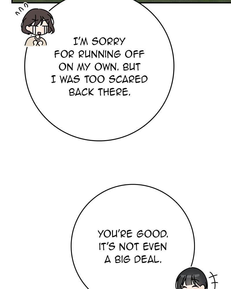 Electrifying Confession Chapter 13 Page 80