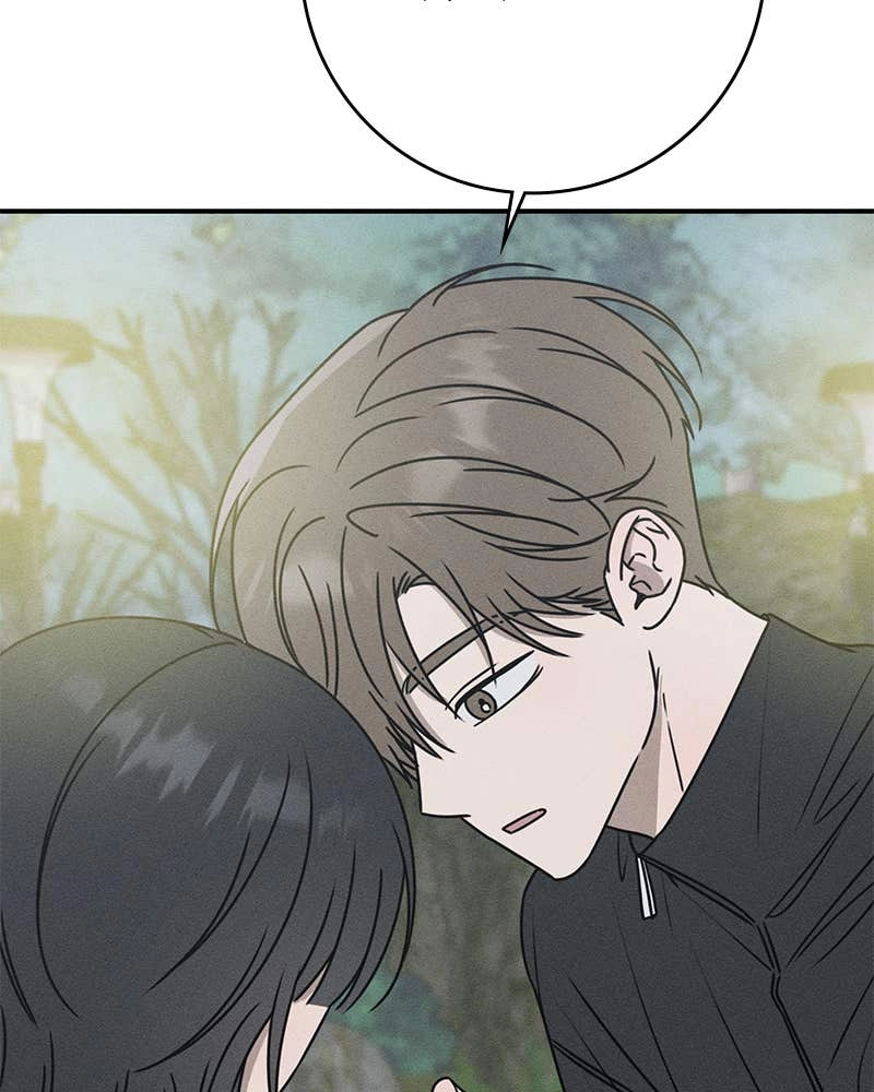 Electrifying Confession Chapter 13 Page 86
