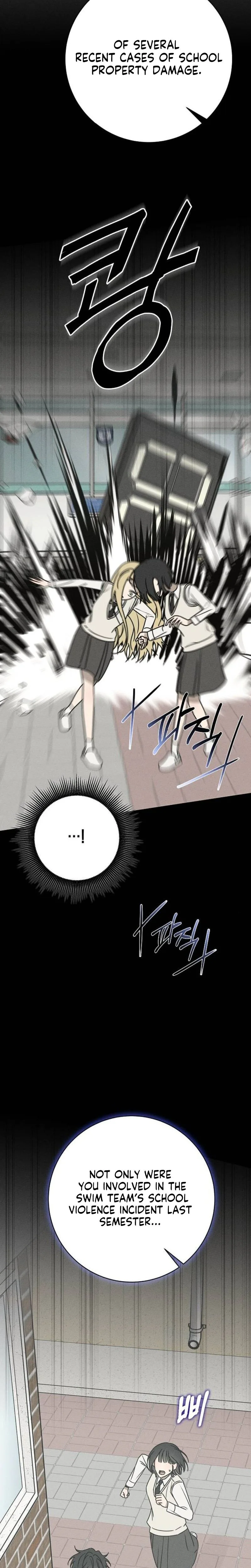 Electrifying Confession Chapter 73 Page 7